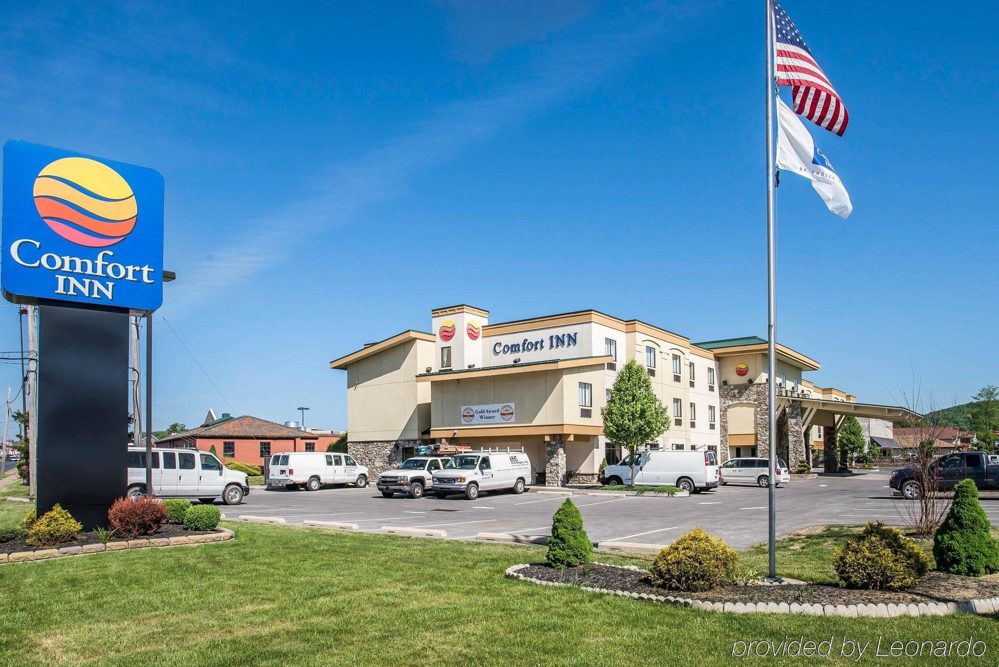 Quality Inn New Columbia-Lewisburg Экстерьер фото